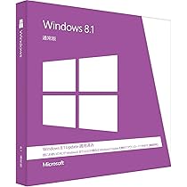 Amazon | 【旧商品】Microsoft Windows 8.1 最新版 [Windows 8.1