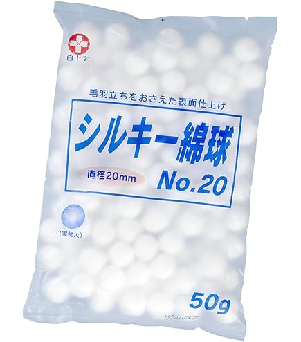 Amazon | メンリッケヘルスケア メピレックスライト 20×50cm 2枚入