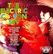 Vol. 5-Electric Crayon Set [12 inch Analog]