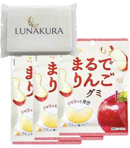 Amazon | 【5袋セット】まるで りんご グミ 53g×5 | ノーブランド品
