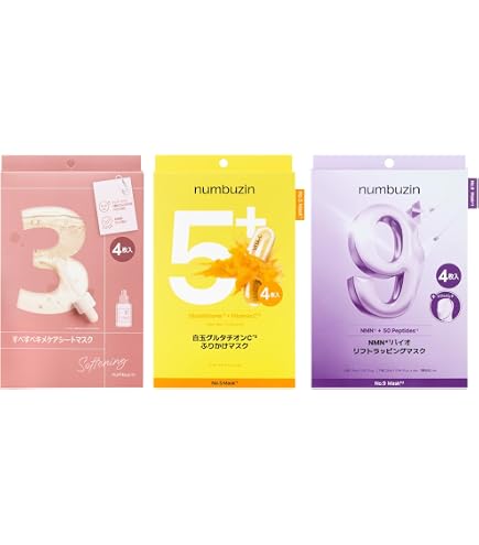 ナンバーズイン no.3 パックセット　♡ Amazon.co.jp: 【10枚セット】 ナンバーズイン 3番 すべすべキメケア