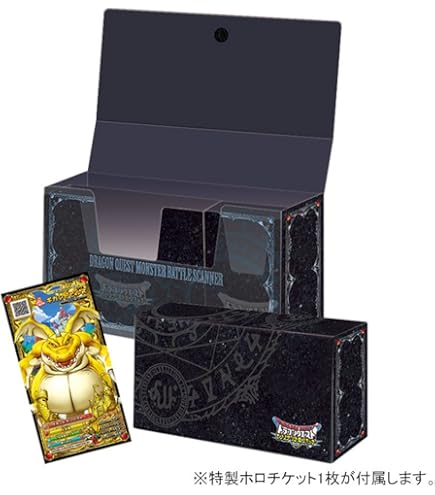 Amazon.co.jp: ドラゴンクエスト モンスターバトルロードIIレジェンド