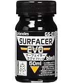 Amazon | ガイアノーツ Exシリーズ Ex-01 Ex-ホワイト 50ml 模型