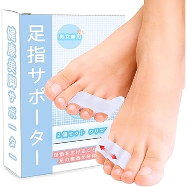 ▪︎ サポーター パッド 足指 広げる グッズ シリコン 外反母趾 内反小趾 Amazon.co.jp 人気ギフトランキング: 外反母趾・内反小趾用サポーター