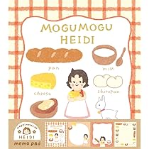 美品 Hartmann ハートマン 希少 レア物 入手困難 メモパッド Amazon | 古川紙工 メモパッド happinesslife HEIDI とことこ