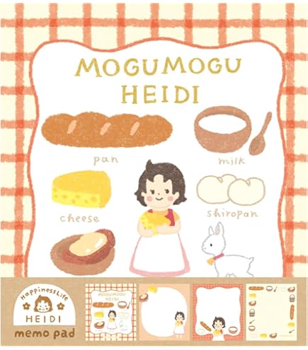 メモ帳まとめ売り  古川紙工  紙ものまとめ売り 古川紙工オンラインショップ | 2/7（金）12：15～発売新商品