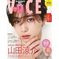 美的6月号増刊「SPECIAL EDITION」 | 小学館 |本 | 通販 | Amazon