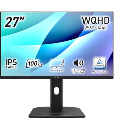 MSI MAG274UPF 27インチ 4K 144hzモニター Amazon.com: MSI MAG274UPF, 27