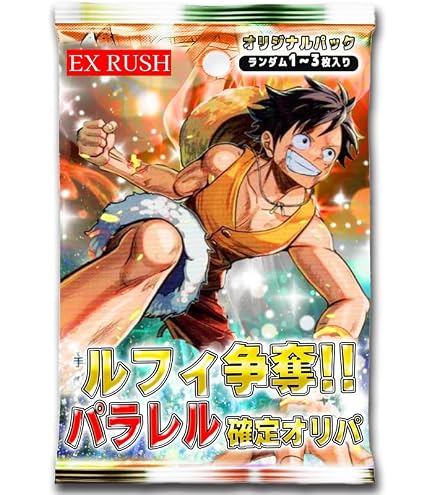Amazon.co.jp: 【パック単品】バンダイ (BANDAI) ONE PIECEカード