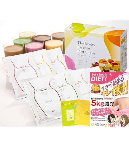 ハーバライフ パフォーマンス プロテイン パウダー 3本セット Amazon | ハーバライフ HERBALIFE パフォーマンスプロテインパウダー