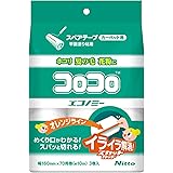 ニトムズ コロコロ スペアテープ エコノミーSC スパッと切れるカーペット対応 70周 3巻入 CC0001
