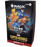 Amazon.co.jp: マジック：ザ・ギャザリング アバター 伝説の少年アン