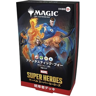 Amazon.co.jp 最新リリース: トレーディングカードゲーム単品 の新着