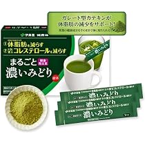 Amazon | [機能性表示食品] 伊藤園 おーいお茶 お抹茶 パウダー