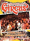 Circus Circus Circus