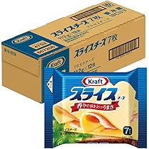 チーズ出品 item_20250617_044629_311_L.jpg