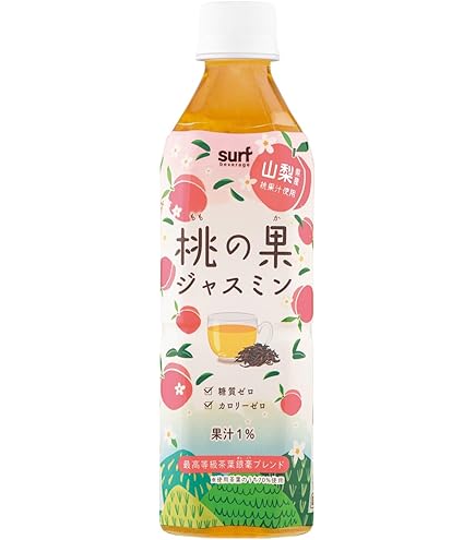 Amazon.co.jp: セコマ 青森県産りんごの紅茶 500ml × 24本セット