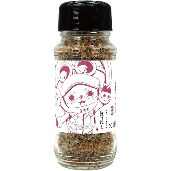 アウトドアスパイス ほりにし 詰め替え用300g 楽天市場】アウトドアスパイス 「ほりにし」詰め替え用 300g 3