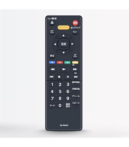 Amazon | レコーダーリモコン SE-R0430 for TOSHIBA 東芝ブルーレイ