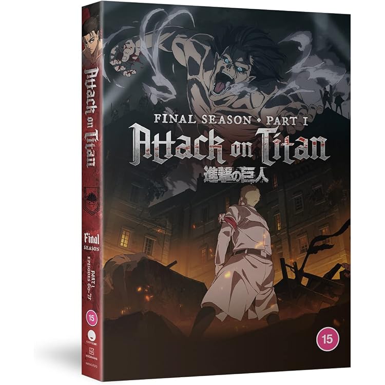 Amazon.co.jp: 進撃の巨人： パート1 通常版 北米版 / Attack on