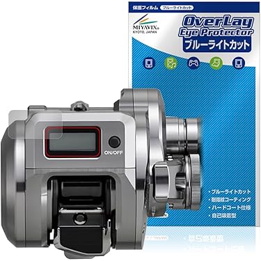 船舶用　電動リール　80w 船舶用 電動リール 80w