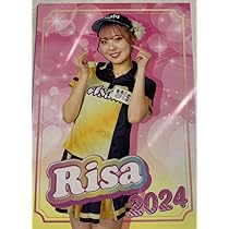 2024売り子カード アサヒビール Sakiさん 2024年版アサヒビール売り子カード さきさん - メルカリ