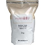 太陽油脂 パックス 重曹F 2kg お掃除はもちろん、食用グレードなのでお料理にも利用可能×6点セット (4904735054511)