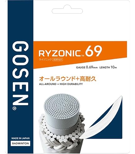 Amazon | ゴーセン GOSEN バドミントンガット・ストリング