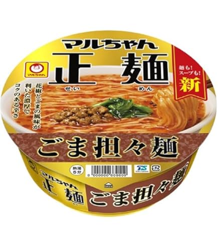 Amazon.co.jp: エースコック 一度は食べたい名店の味 卍力 旨辛