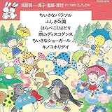 �_���X����/�w�|��E���䂤����p