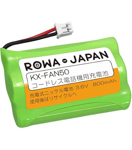 Amazon | パナソニック 普通紙ファクス用インクフィルム KX-FAN200