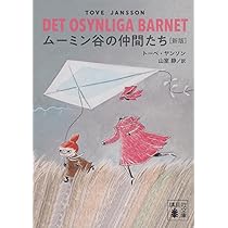 61D4EjfcEcL._AC_UL210_SR210,