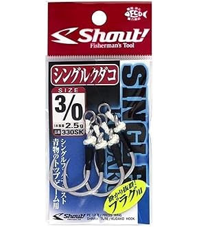 Amazon | (純正パーツ) シマノ 21 ツインパワー SW 14000XG