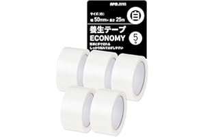 APMジャパン(APM Japan) 貼ってはがせるエコノミー養生テープ 万能タイプ 白(半透明) 50mm×25m 5個セット [養生・マスキングテープ]
