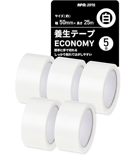 Amazon.co.jp: 6個セット ジブリ展 養生テープ 東京限定