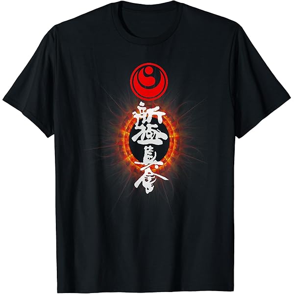 Amazon | 極真空手 極新会 大山トレーニング 新極心 Tシャツ | T