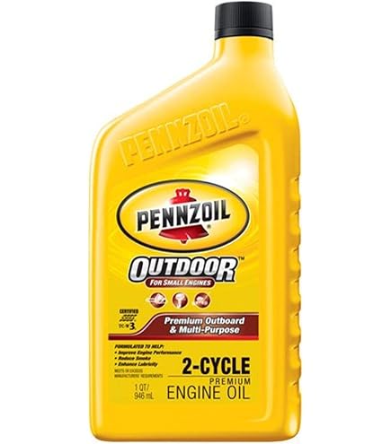 Amazon | Pennzoil 550035261 – 6pkプレミアムoutboardandmulti 