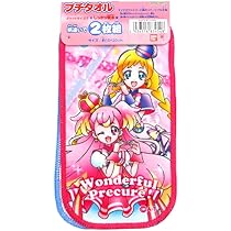 わんだふるぷりきゅあ　バスタオル Amazon｜わんだふるぷりきゅあ！ 巻きタオル60cm｜バスタオル