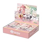 ホロライブオフィシャルカードゲーム ブースターパック 第3弾 エリートスパーク BOX