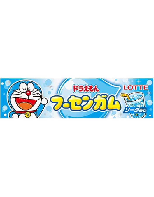 Amazon | 明治チューインガム プチガム グレープ ソーダ 2種 各4個 計8