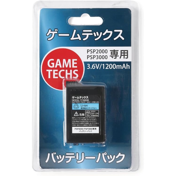 PSP 2000 3000 専用 イージーグリップP3 SF0843 PSP 2000 3000 専用 イージーグリップP3 SF0843 GAMETECH - 株式