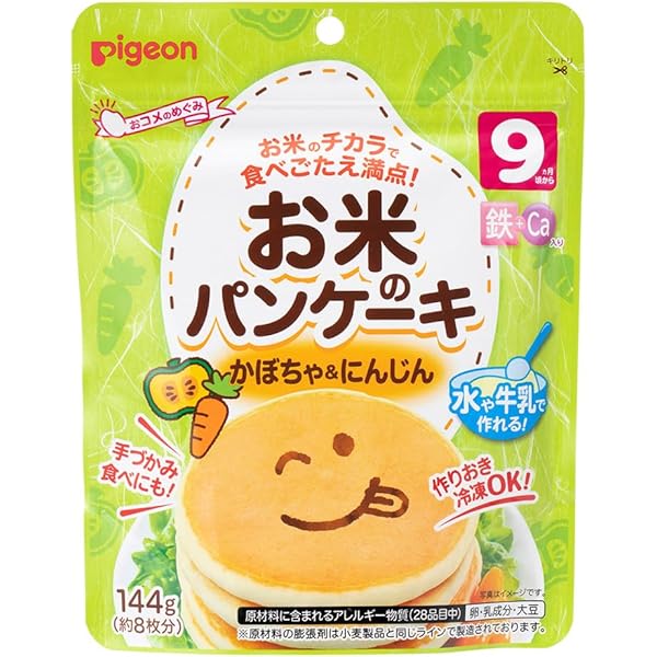 Amazon | ピジョン ベビーおやつ お米のパンケーキ プレーン 