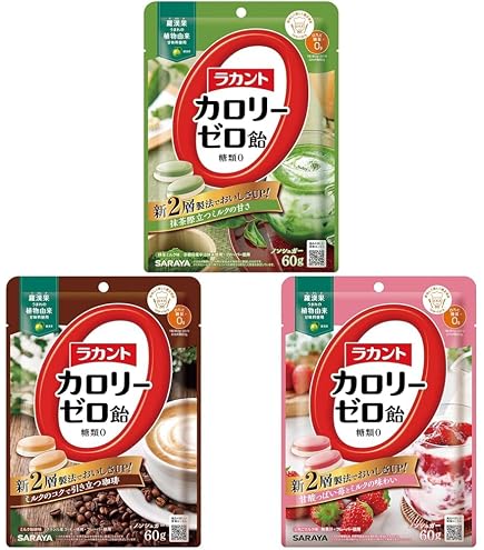 Amazon.co.jp: ラカントカロリーゼロ飴 ミルク珈琲味 60g×5袋 : 食品
