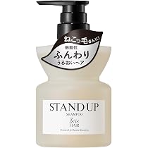 Amazon.co.jp: 【公式】&be (アンドビー) スタンドアップシャンプー