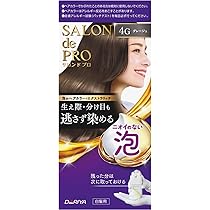 Amazon | サロンドプロ 白髪染め オイルリッチクリームヘアカラー 3GG