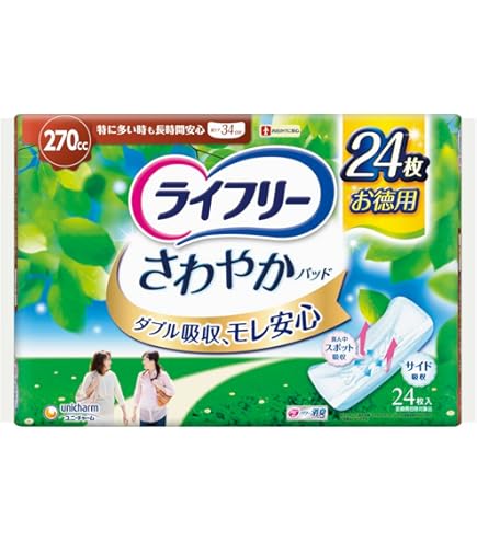 Amazon.co.jp: 【3個】ウィスパーうすさら安心 300cc 18枚