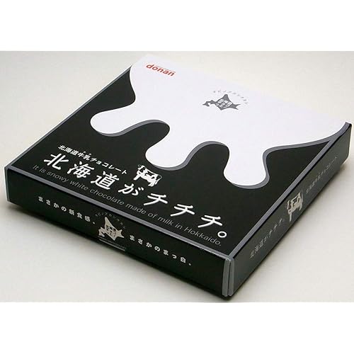 道南食品 北海道がチチチ。