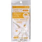 [ミキハウス] (ベビー) ストローマグ取り替え用パーツ 『ストロー＆チューブ』 フリー クリアー