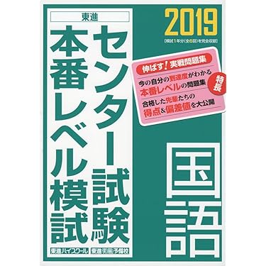 【希少品】新高校生の国語総合 全6巻セット 希少☆全巻収納BOX付☆がっこうぐらし! 初回限定版 Blu-ray 全6