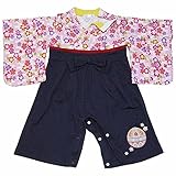袴ロンパース フォーマル カバーオール 女の子 女児用 和柄 はかま 着物 和服 j-151 70cm 花柄／紺